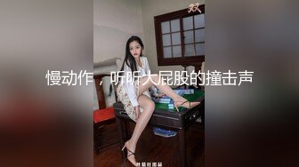 麻豆传媒-鬼父侵犯妙龄女儿 直击日本AV拍摄现场 女神陈美惠