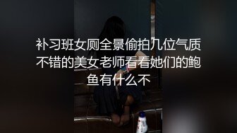 【OnlyFans】逃亡JJ爱KK，狂干群P，大型淫乱场面，两人真实夫妻，女的身材超级棒，群p的场面太过震撼 24