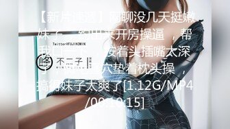 ❤️✿顶级骚妻反差网红！推特喜欢露出又喜欢多P的绿帽人妻【小骚猫咪】私拍，户外露出与单男造爱怀孕了也不休息