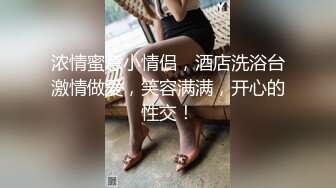 韩国高质量黑丝高跟情侣「henry_sera」「sarah579」OF私拍 废物炮友被女婊调情口交居然硬不起来