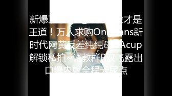 [MP4/ 657M] 黑客破解家庭网络摄像头偷拍 两个巨乳少妇日常生活在客厅和老公啪啪