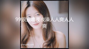 [MP4/ 293M] 海角淫母绿妻雯雯 公公灵活的手指让我体会潮吹的快乐 仿佛喷泉涌出浸湿了床单 坚挺肉棒狠狠冲刺我的身体