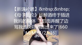 夜总会女厕偷拍 坐台小姐的小肥鲍