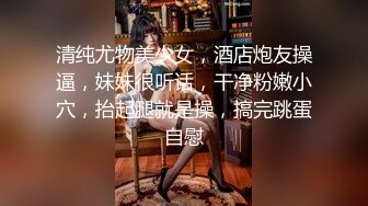 【粉嫩嫩少女】刚毕业的学生妹，身材真好，出租屋里再就业，舞蹈跳得真不错 (2)