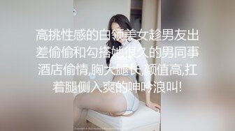 【麻豆传媒】CP-003《玉女神医之官人我要-》仙儿媛