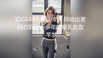 【大长腿美脚女神】极品蝴蝶逼『双阴道女友』一个逼两个洞掰开特写白嫩肌肤丰腴性感掰B撅腚挺奶自摸诱惑