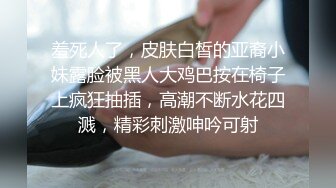 【自整理】骚母狗姐妹花在我的胯下抢着吃大肉棒，这感觉太棒了，征服欲直接拉满！Sami Parker 最新付费视频【61V】 (36)