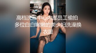 陌陌上聊了一个拜金女 吃顿饭送个A货包就让操