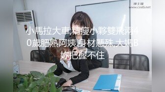 女友：你要录我脸就跟你绝交，你再录我真的会生气，你玩呢，我想要了你又不插进来，操你大爷男：生气？操爽你！ (1)