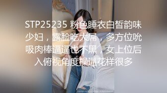 在家寂寞的小少妇一个人陪着狼友发骚，跳弹自慰骚逼揉奶子，蝴蝶骚逼淫声荡语淫水非常多，精彩刺激别错过