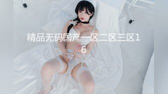 STP28604 ED Mosaic纯天然核弹级巨乳F奶 Una 3P初体验