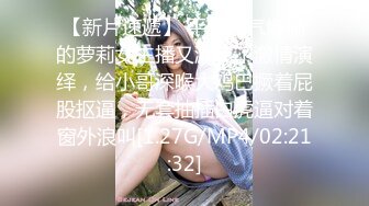 STP25233 【极品首发??全裸露点】超人气极品女神『妍妍』最狂野户外露出??抓『精虫』的美女 全裸来抓虫虫吧