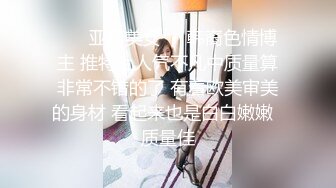 [MP4/ 252M]&nbsp;&nbsp; 爆草巨乳纹身妹 这凹凸有致的身材紧致的小逼逼 真是完美