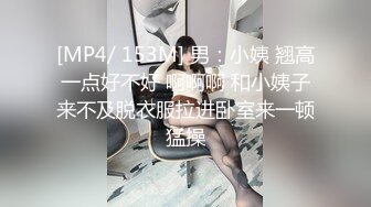 精东影业JD097妹妹的性教育