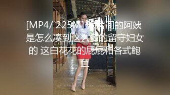 和女同学混熟了，下一步来了