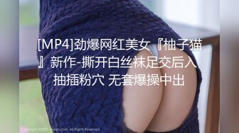 【新片速遞】可爱的俄罗斯学生妹还没结婚就把自己的小洞洞玩那么大了◕_◕【155MB/MP4/06:56】