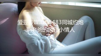 日常更新2023年11月2日个人自录国内女主播合集【181V】 (144)