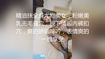 无锡反差婊护士妹