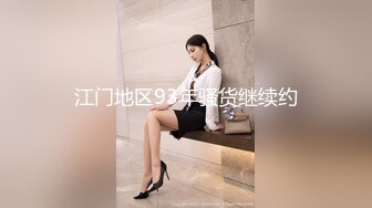 [MP4/982M]1/11最新 风骚大波浪美女小姐姐火辣红唇拨开丁字裤掰穴VIP1196