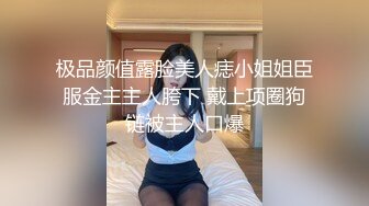 南韩女教师私底下的样子