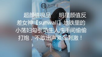 [MP4/ 656M] 前凸后翘极品身材可爱留学生美眉与土耳其男友啪啪啪露脸自拍真是白瞎这妹子了