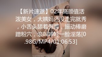 开档黑丝170大长腿女神 淑怡 秘书制服究极诱惑老公 后入蜜穴杏眼含春 内射鲜嫩蜜壶溢出淫荡汁液1