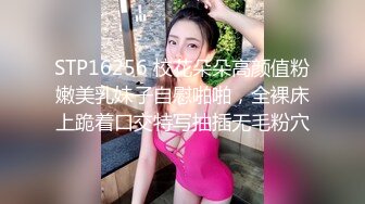 太他妈骚了！头一回见女人操男人！【骚老师】震撼，男的都要哭了，多少年没见过男人一样，用奶子甩脸，扇巴掌 (4)