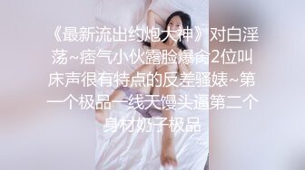 分享下网红前女友