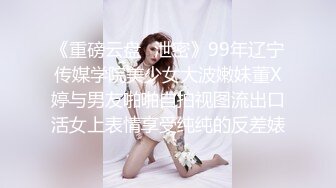 星空传媒XKTY018巨乳人妻沦为猥琐厂长胯下玩物