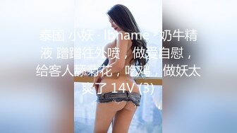 漂亮巨乳美眉 你毛好多 要不要帮你刮掉 水好多太滑了 婴儿肥身材性格不错很配合 逼毛超茂密水超多 被大叔各种输出大奶哗哗