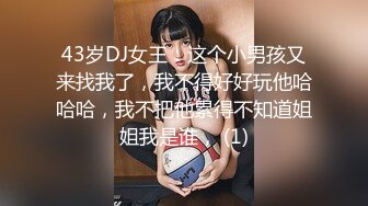 [MP4]STP32648 太漂亮了【一个小丸子】，校花级学妹，嫩的出水，无套约啪，典型的少女身材，被推到墙边插，呻吟真动听 VIP0600