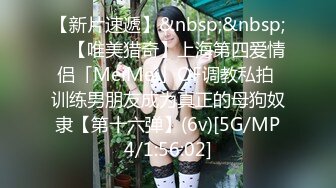 [MP4]【超推荐❤️会所独家】超甜美『阿黎』神级颜值 超嫩白美裸体 全裸无码 隐藏版尺度暴表