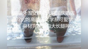 [MP4]极品女舔狗的粉色小骚逼▌坏坏▌敏感肉体欲罢不能 女上位紧紧包裹榨汁