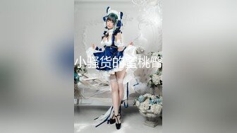 ❤️宅男必备，呻吟声销魂推特巨乳00后圈养母狗【可可咪】性爱私拍，大奶肥臀道具紫薇3P前后进攻年纪轻轻如此反差