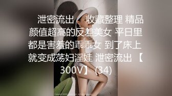 逼比较黑的女人看起来就是有味道