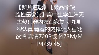 [MP4/960MB]2024.4.10【大吉大利】，身高180极品骚货淫荡至极，征服感慢慢激情爆操