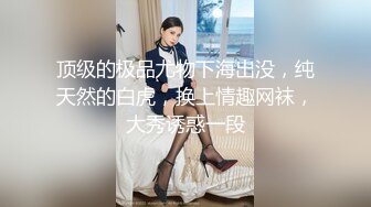 国产AV 女優 白晶晶 剪辑短视频 Part (8)