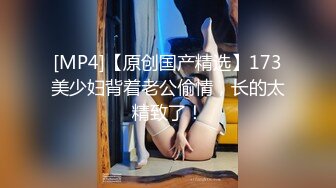 [MP4]STP26402 ?全裸盛宴? 超美极品白虎翘奶美少女▌伊法▌四点全裸露出 上帝视角一览粉穴 挺拔嫩乳人间极品 VIP0600