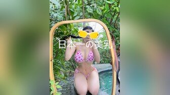 【新片速遞】&nbsp;&nbsp;考完试放假家里人都去上班了❤️体育系小哥把C奶漂亮女友约到家里来操逼妹子口活不错高清无水印版[514MB/MP4/19:10]