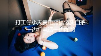 【母子乱伦】18岁儿子操骚妈，儿子鸡巴小，骚妈说慢慢来别紧张