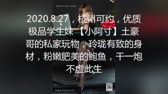 [MP4]极品Cos爆机少女【喵小吉】动漫改新作《怪物猎人 曙光》