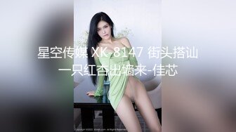 [MP4]扣扣传媒 FSOG011 性侵00后学妹▌唐伯虎▌玩弄白丝女仆 极品粉嫩蜜穴 大屌爆肏后入榨射