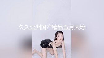 熟女就是不一样