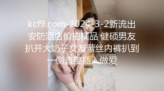 新找的人妻  实战