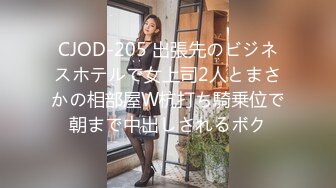 可爱女生穿上女仆装被无情抽插，抱在肚子上狠狠顶她的子宫，爽爽！