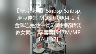 【自整理】Kimberly Bootyy 漂亮蝴蝶逼 丰满蜜桃臀 徒步半路脱光衣服 到底是怎样的骚货  最新流出视频合集【nv】 (343)