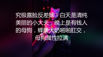 小嫂子毛毛修的好美