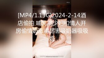 [MP4]STP26774 【玺玺玺玺玺】依依女神露脸&nbsp;&nbsp;活色生香小淫窟 双姝争艳活脱脱的男人天堂必看 VIP0600