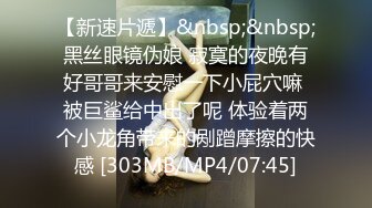 〖温柔可人〗__甜美温柔极品女神 听说哥哥喜欢反差 化身勾人的小妖精 做爸爸的便器 又温柔又乖巧