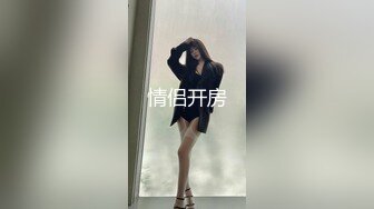 【极品女神❤️顶级网红】劲爆网红美女『柚子猫』最新自费订阅-爆裂黑丝JK女骑士 高潮内射粉穴